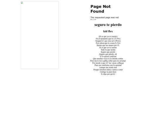 cancion3 screenshot