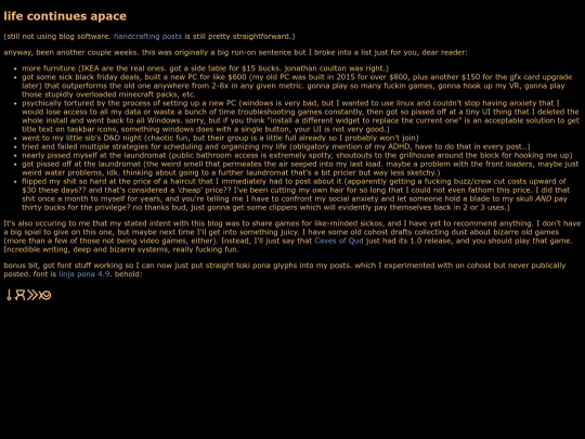rss/dec10 screenshot
