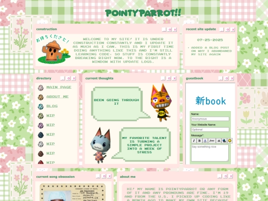 Main/main screenshot