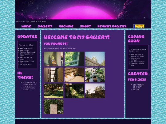 Gallery/MyGallery screenshot