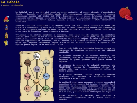 _Profano/Kabbalah/Kabbalah screenshot