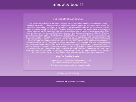 anbuabi screenshot