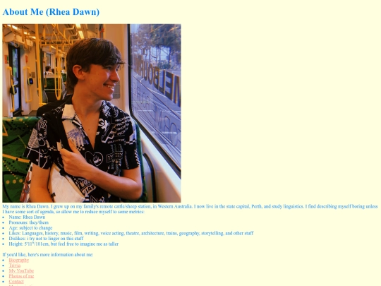 about_me screenshot