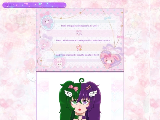 ocs screenshot