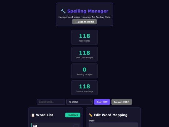 adminspelling_manager screenshot