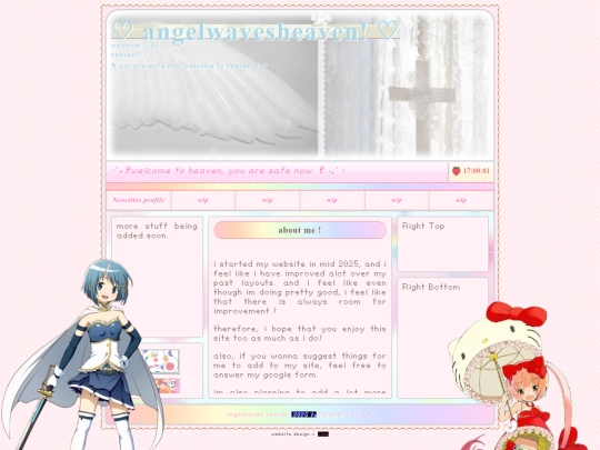 idktesthehehe screenshot