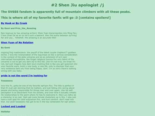 shenjiushrine screenshot