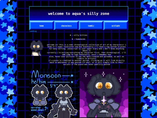 gallery screenshot