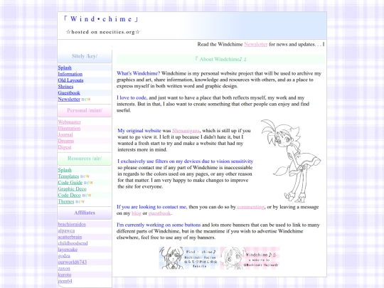 refsheet screenshot