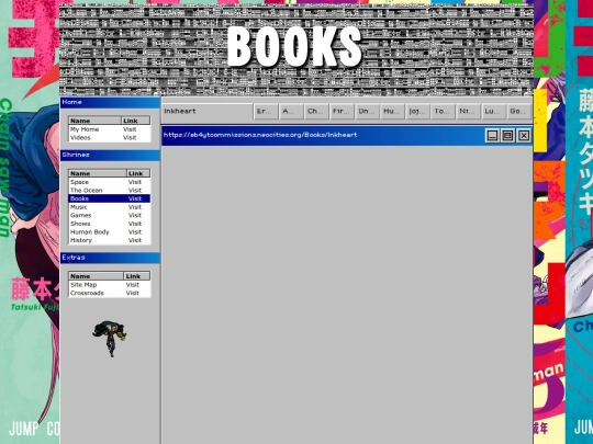 Books screenshot