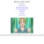 HETALIA EPIC SITE!!!! avatar