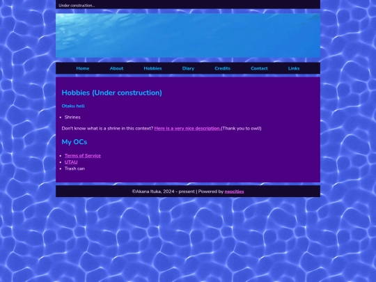 hobbies screenshot