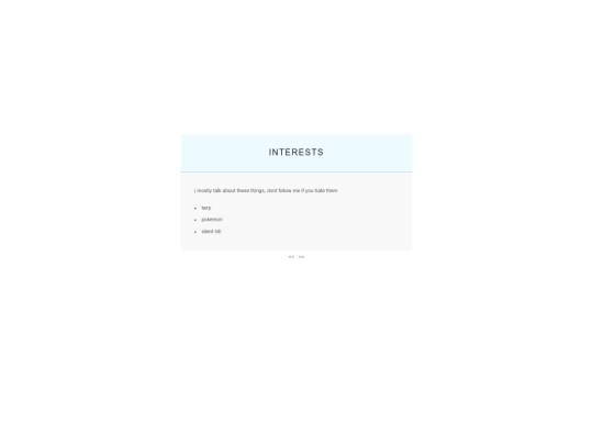 interests screenshot