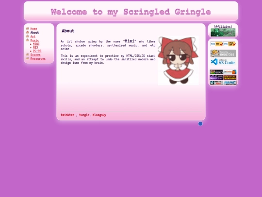 pages/about screenshot