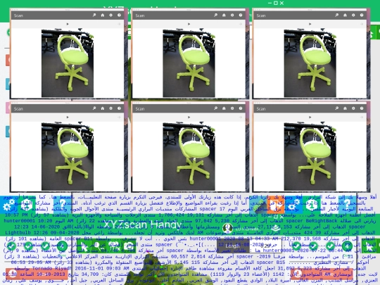 heteee screenshot