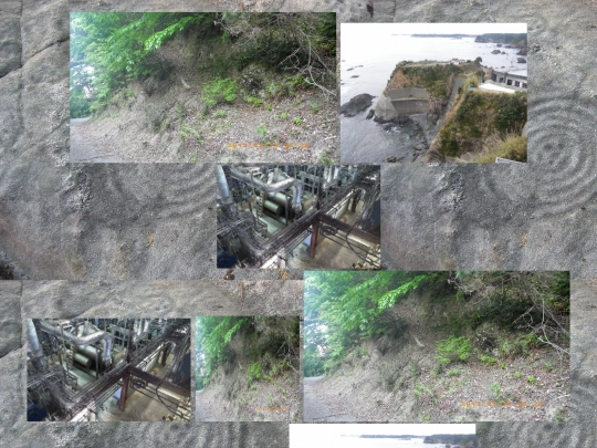 location screenshot