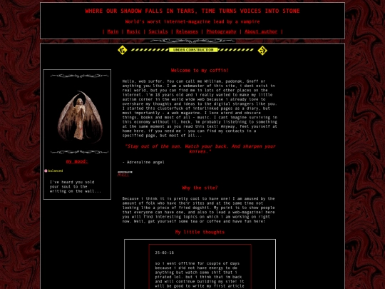about screenshot