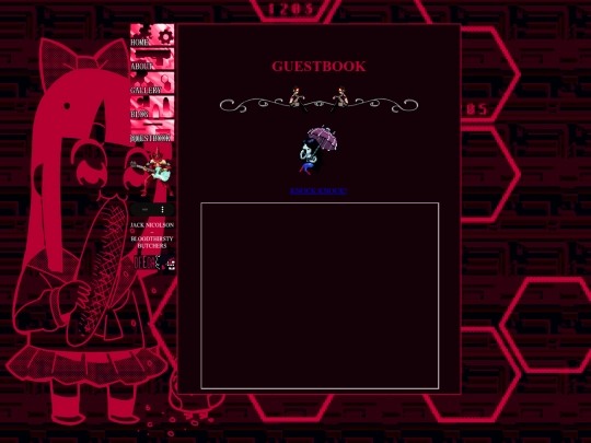 guestbook screenshot