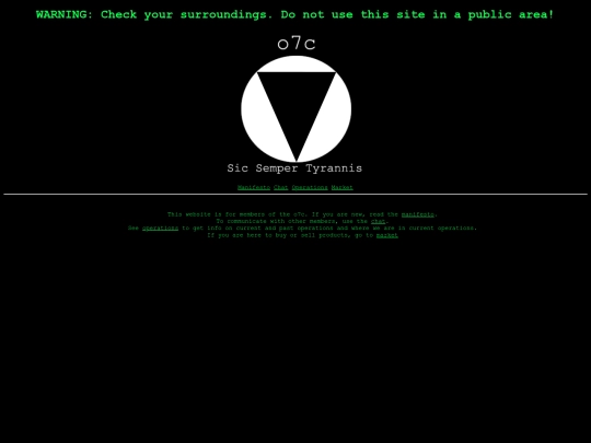 main_page screenshot