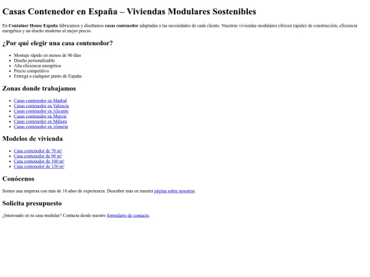 containerhouseindex screenshot