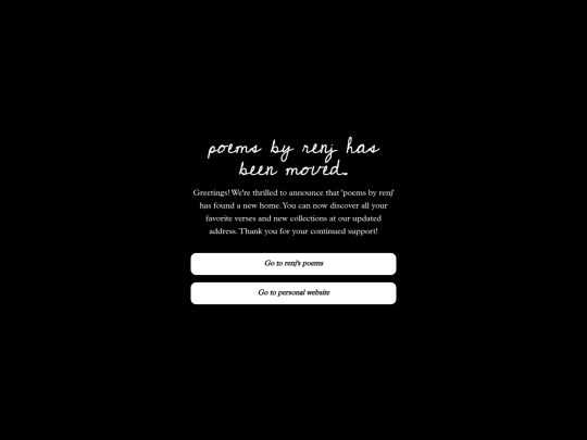 afterthoughts screenshot