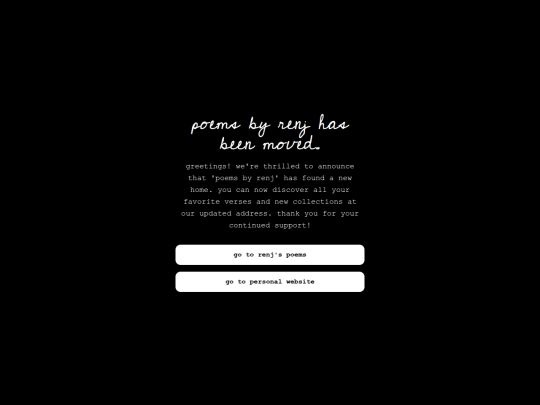 guestbook screenshot