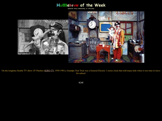 homebrew/homebrew12 screenshot