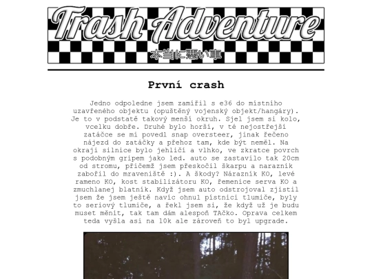 blogpost07 screenshot