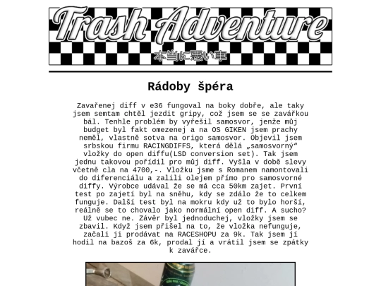 blogpost08 screenshot
