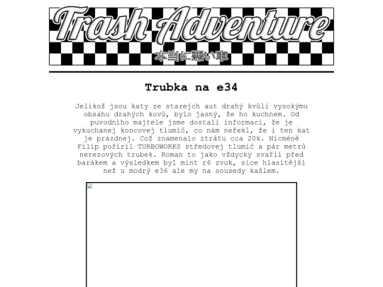 blogpost11 screenshot