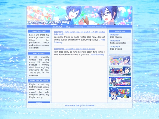blog screenshot