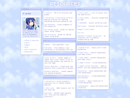 resources screenshot