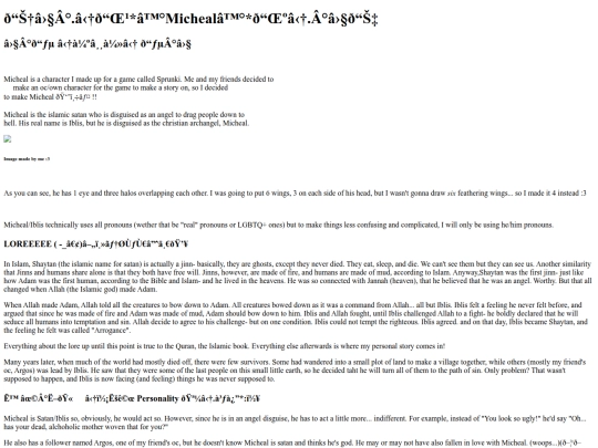 page1 screenshot