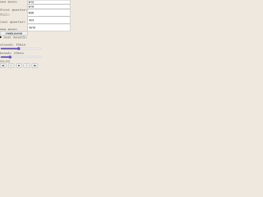 journal screenshot