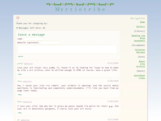 guest/guestbook screenshot