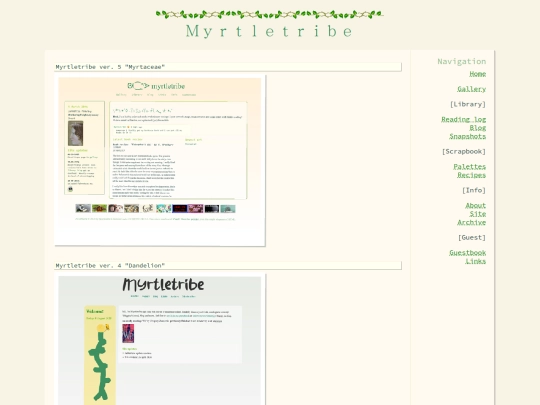 info/archive screenshot