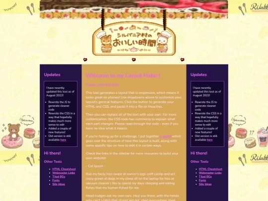test screenshot
