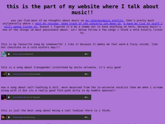 subdomains/music screenshot