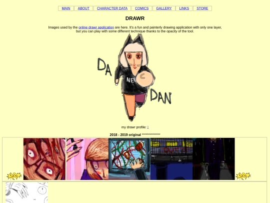 2018drawr/drawr screenshot