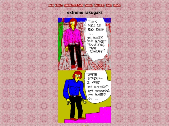 fun/extremerakugaki/extremerakugaki screenshot