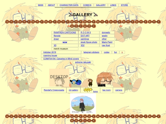 gallery screenshot