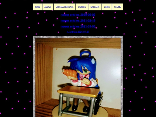 log screenshot
