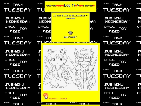 log/log17/log17 screenshot