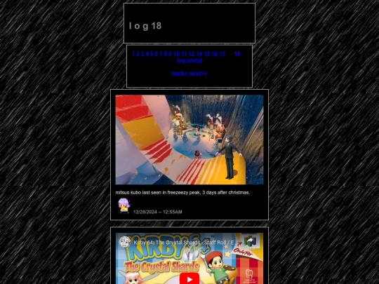 log/log18/log18 screenshot