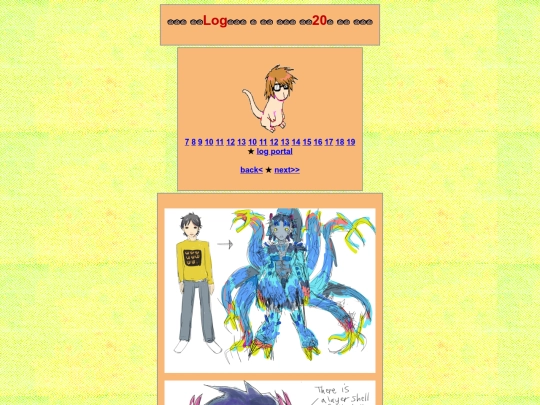 log/log20/log20 screenshot