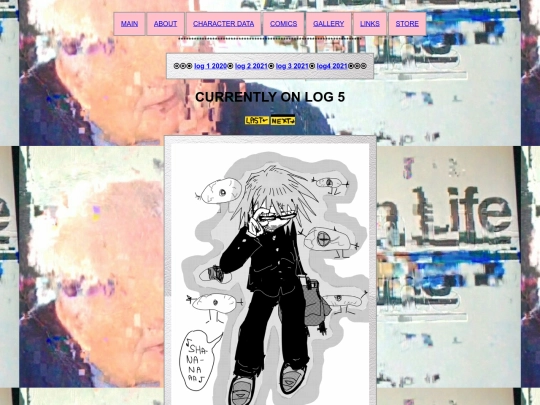 log/log5/log5 screenshot