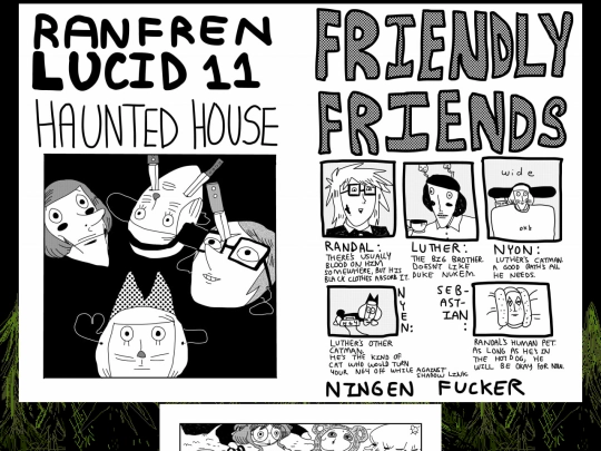 lucid/lucid11/hauntedhouse2 screenshot