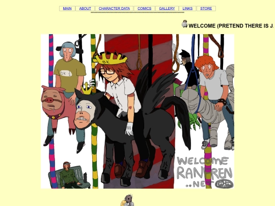 main screenshot