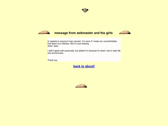 message screenshot