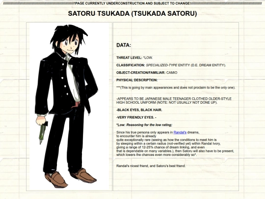 profile/satorutsukada/satoru screenshot